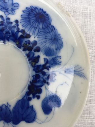 Antique Japanese Meiji Seto Small Hand Painted Blue & White Porcelain Saucer 3