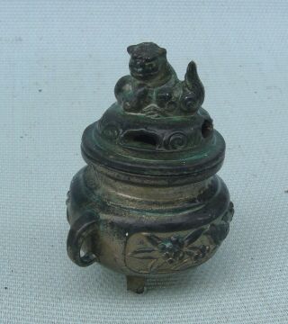 Vintage Chinese Brass Foo Dog Incense Burner Pot 3 "