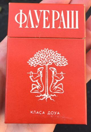 Ussr Russia Moldavia Fluerash Empty A Pack Of Cigarettes From 1980.