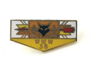 Order Of The Arrow / Oa / Bsa Inali Lodge 38 - Shoulder Patch Style Pin