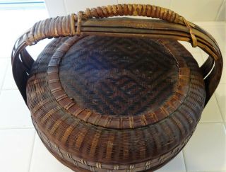 Rare Antique Chinese Or Korean Marriage Basket,  Circa 19th Century Or Earlier