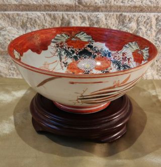Antique Japanese Kutani Meiji Period Porcelain Red Ware Bowl