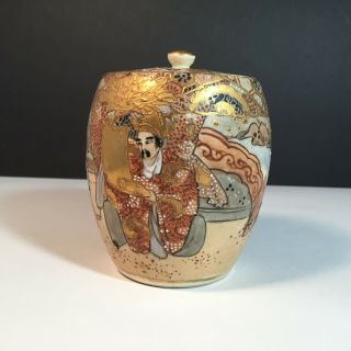 Antique Japanese Gold Hand Painted Satsuma Moriage Ginger Jar