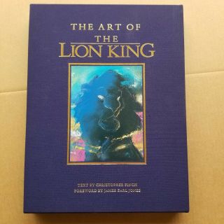 The Art Of The Lion King Illustrated Signed Limited Edition Simba Sericel W