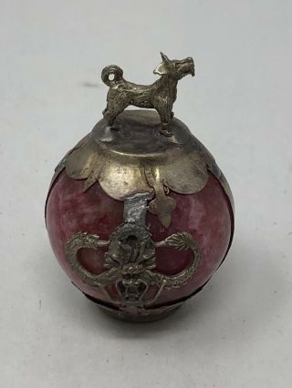 Old Chinese Red Jade Ball - Asian Figurine Dog Silver Tone Metal - Zodiac