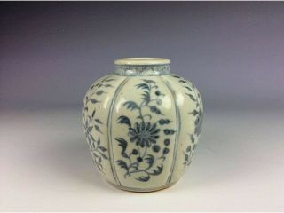 Chinese Ming Style Porcelain Pot,  Blue And White Glazed,  Decorated