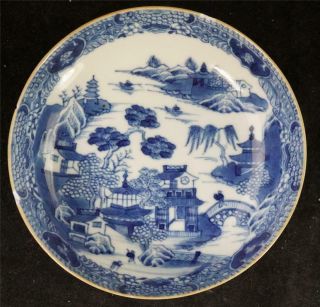 Antique Chinese Qing Qianlong Period Blue & White Saucer Pagoda Lake B