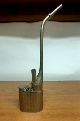 Vintage Chinese Silver Plated Water Pipe
