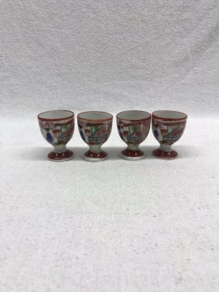 Japanese Geisha Girl Sake Cups Set Of 4 Vintage