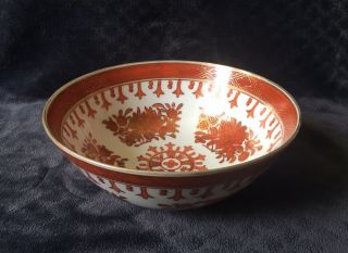 Vintage Japanese Decorated In Hong Kong Iron Red Gilt Export Porcelain Bowl