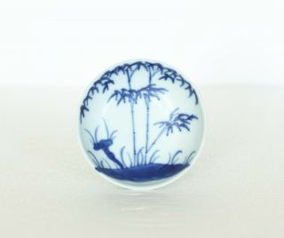 A Chinese Blue And White Porcelain Small Plate