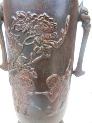 Good 19th Century Detailed Chinese Bronze Vase With Elephant Handles 10 1/2 2