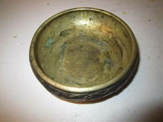 Antique Chinese Brass Bowl with Dragon Motif 2