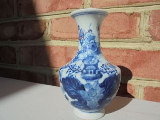 Antique Hand Painted Chinese Porcelain Cabinet Vase Flowers Double Ring Mark