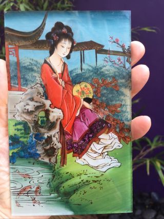 Vintage Chinese Reverse Painting On Glass Of Sitting Beauty And Fish
