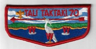 Oa 70 Tali Taktaki S3a Www Flap Red Bdr.  General Greene Nc [fbl - 317]