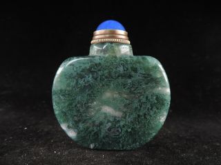 Exquisite Chinese Hand - Carved Nature Agate Snuff Bottle