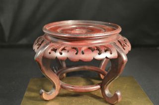 Antique Chinese High Feet Carved Hardwood Stand – Inner Circle Diameter 10.  4 Cm