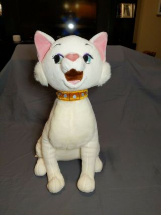 Disney Store Aristocats Duchess Plush Cat Collectible With All Tags Rare