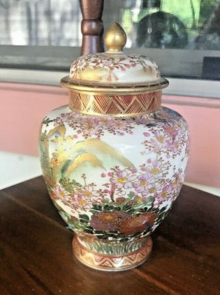 Antique 5.  5 " Chinese Porcelain Urn Vase - Tree Blossoms,  Houses - Signed