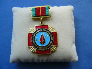 Ussr Badge Of The Participant In The Liquidation Of The Chernobyl Accident.