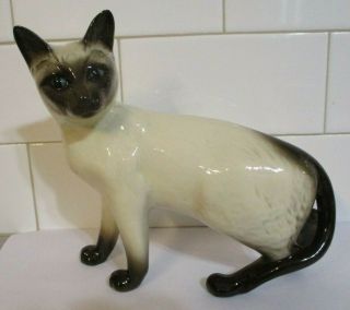 Vintage 1930 - 36 Royal Doulton England Porcelain Seal Point Siamese Cat Figurine