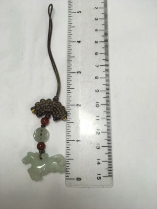 Vintage Carved Jade Horse & Lucky Jade Coin Bead Pendant On Cord