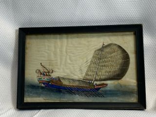 Antique 19th Century Chinese Rice Paper? Silk? Painting Galley Junk Boat Sailing
