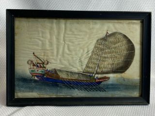 Antique 19th Century Chinese Rice Paper? Silk? Painting Galley Junk Boat Sailing 2