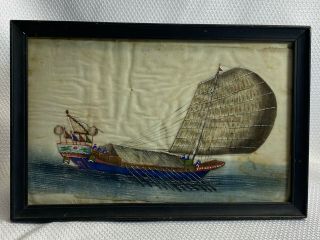 Antique 19th Century Chinese Rice Paper? Silk? Painting Galley Junk Boat Sailing 3