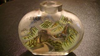 Chinese Snuff Bottle Oriental Great Wall Man Inside Hand Painted 3 1/2 " Signed