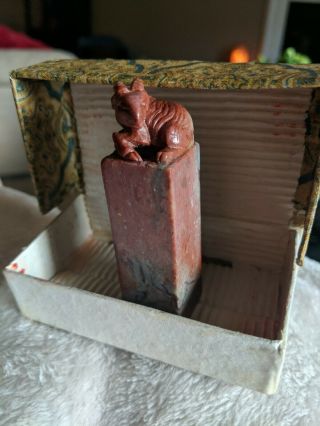 Hand Carved Vintage Chinese Ink Stone Stamp China Betty Rose