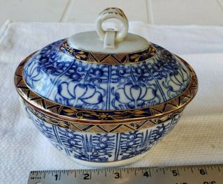 A Chinese Blue & White Porcelain Bowl With Lid - Lotus Flowers Gold Trim Vintage