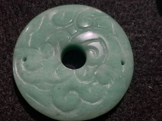 Vintage Carved Chinese Green Aventurine Stone Bi Or Pi Disc Large Pendant 40mm