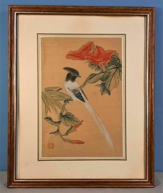 Antique Chinese Painting Of A Bird On Silk,  Signed