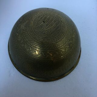 Old Persian Islamic Brass Bowl Hand Made Polish Worn Script Geometric Band,  Dings