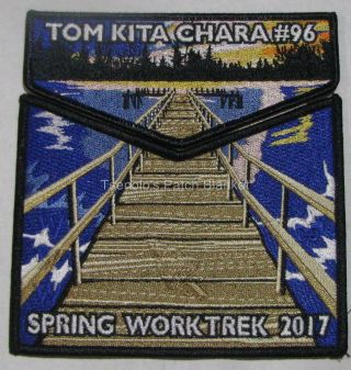 Tom Kita Chara Lodge 96 2017 Spring Work Trek 2 - Piece Cond