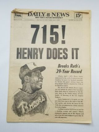 Vintage April 9,  1974 Ny Daily News Newspaper Hank Aaron Breaks Babe Ruth Record