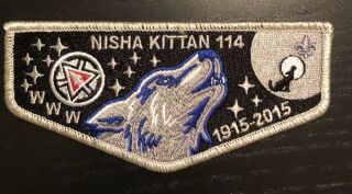 Nisha Kittan Lodge 114 100th Anniversary Oa Centennial Flap