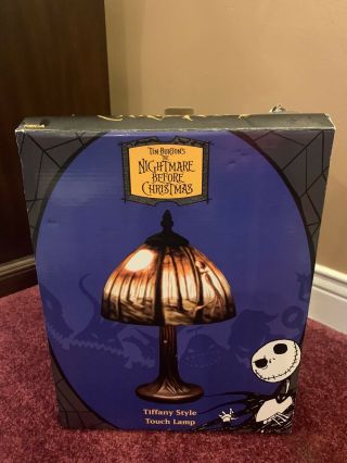 Nightmare Before Christmas Rare Collectible Tiffany Touch Lamp Never Opened 2006