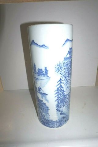 Antique Hand Painted Chinese/japanese Porcelain Vase