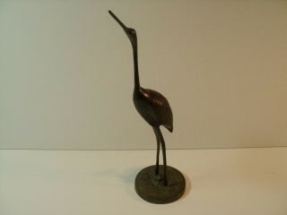 Vintage Brass Egret Or Heron Bird.  Made In Korea.  12 Inches Tall
