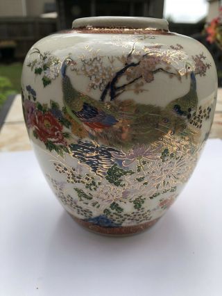 Vintage Japanese Satsuma Hand Painted Peacock & Cherry Blossom Vase W/gold Trim