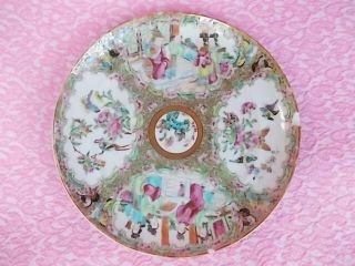 1413 / Hand Enamelled Antique 19th Century Chinese Canton Famille Rose Plate