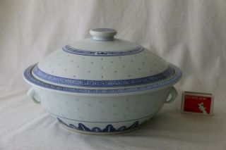 Large Vintage Chinese Blue And White Rice Grain Pattern Porcelain Tureen 26cm D