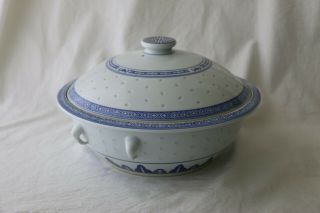 Large Vintage Chinese Blue and White Rice Grain Pattern Porcelain Tureen 26cm D 2