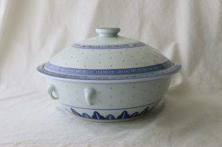 Large Vintage Chinese Blue and White Rice Grain Pattern Porcelain Tureen 26cm D 3