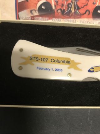 NASA Crew Commemorative Folding Pocket Knife IN MEMORY OF STS - 107 COLUMBIA 2003 2