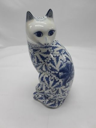 Asian Porcelain Cat Kitten Large Figurine Statue Blue Flowers On White 9 "