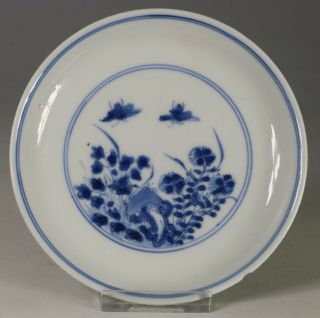 A Chinese Blue And White Saucer Dish Kangxi E18thc